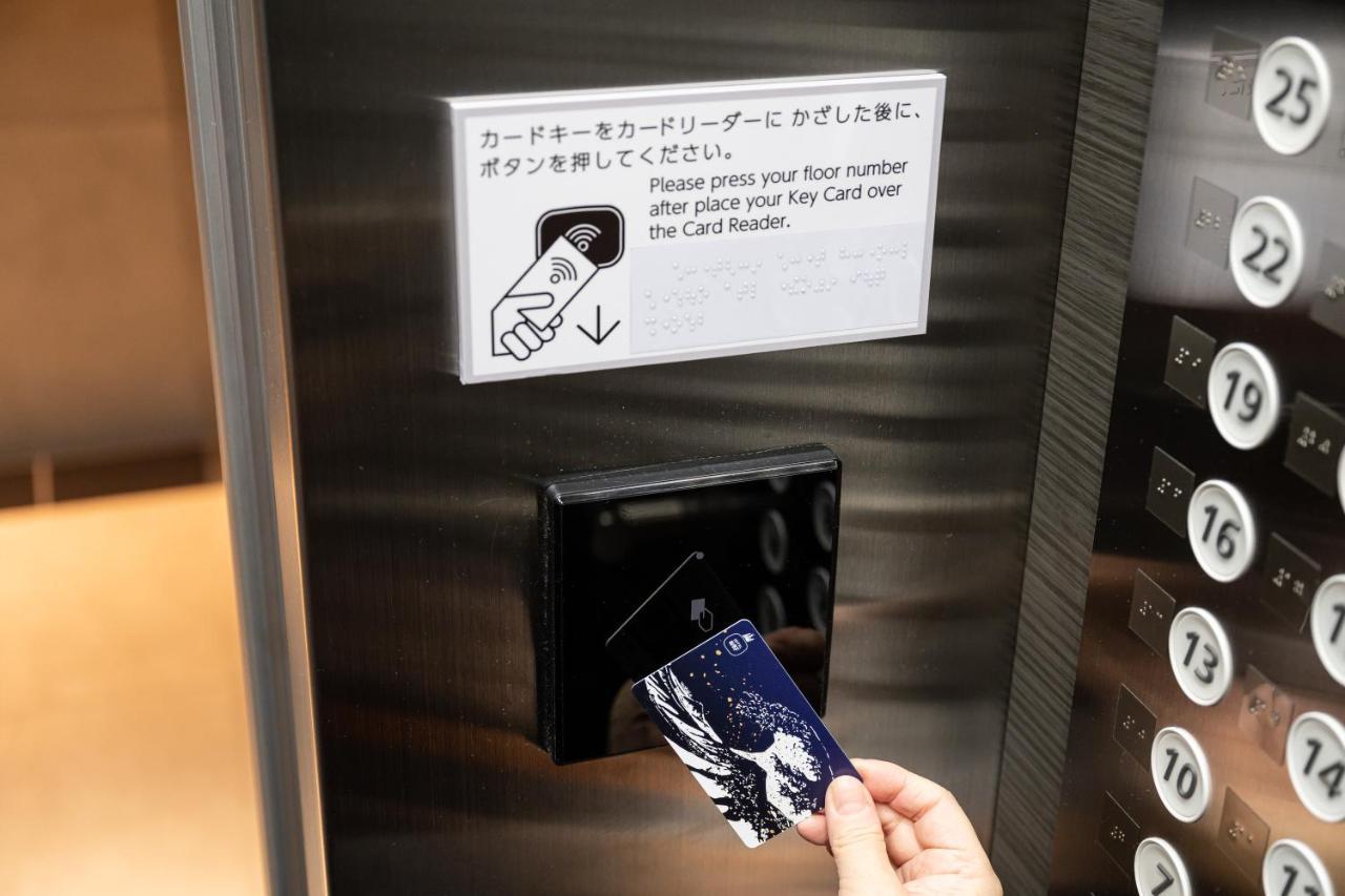 Hotel Wbf Shin-Osaka Skytower Luaran gambar